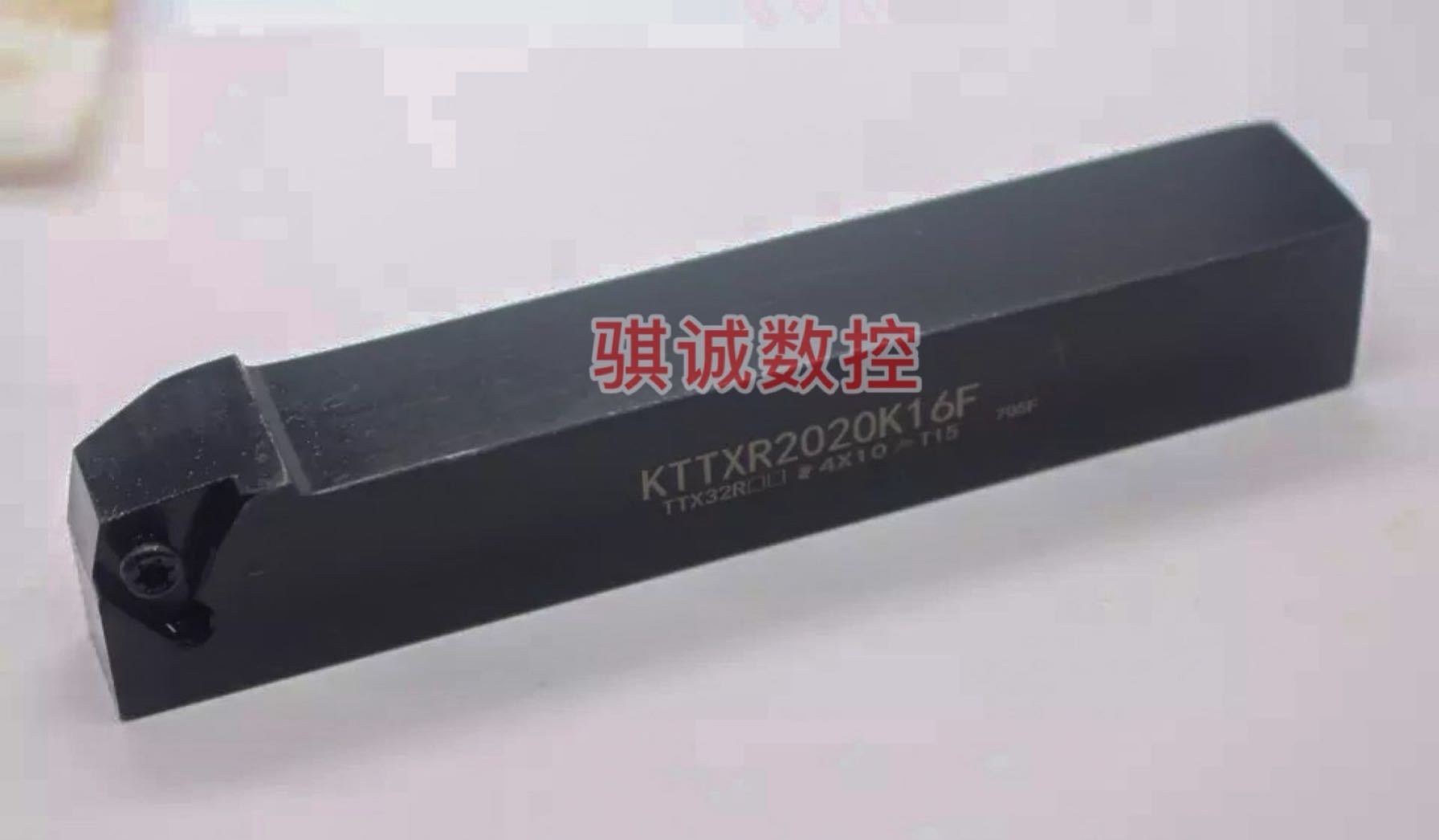 立装螺纹数控车刀杆 KTTXR1010F16 1212H16 1616H16 2020K16