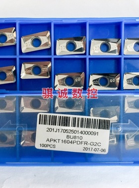 成都邦普铝用铣刀片 APKT1604PDFR-G2C BU810 铜铝有色金属专用