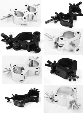 铝合金十字扣件脚手架货架万向卡扣圆管连接扣舞台灯钩单扣双环扣