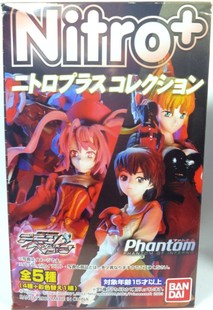 全新 BANDAI万代 机神咆哮 斩魔大圣 盒蛋 扭蛋 一套全 绝版老货