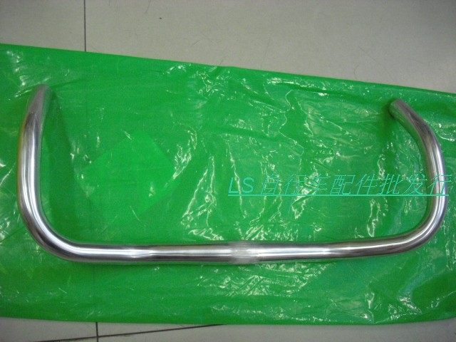 Guidon de vélo - Ref 2336075 Image 1