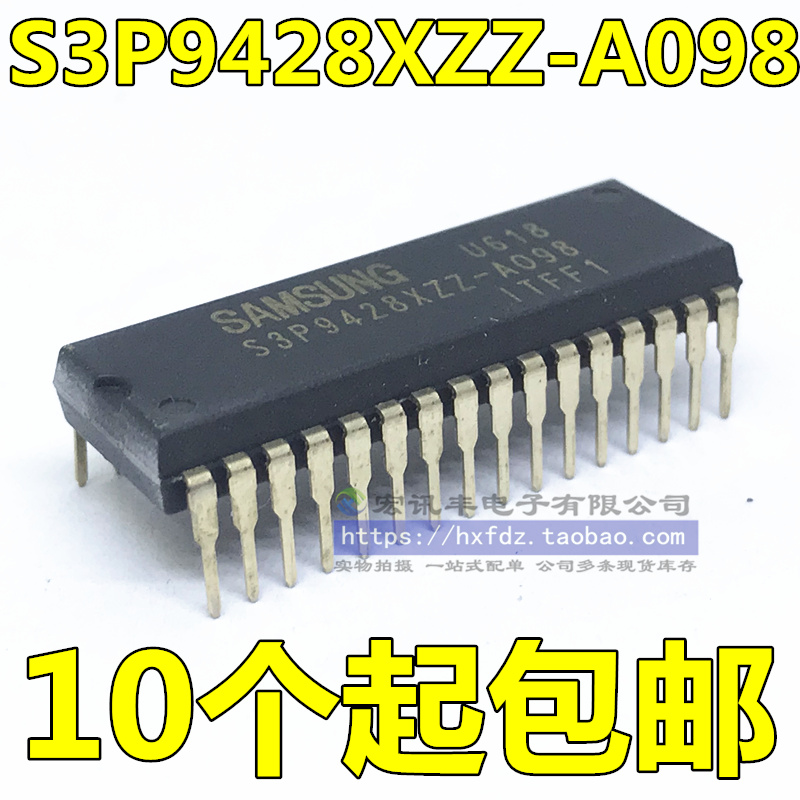 S3P9428XZZ-AV98 AVB8 S3P9428XZZ-A098芯片 DIP-30可直拍