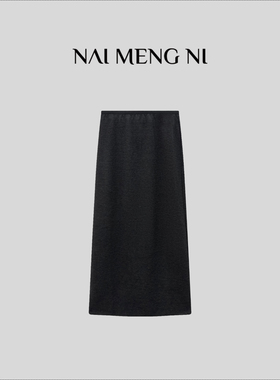 【肉肉】“纸片裙”桑蚕丝+羊绒高腰休闲后开叉半身裙 26N22680