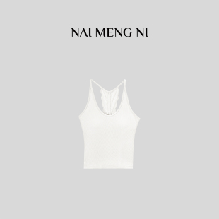 26BX0001 吊带背心T 王火火&新款 打底螺纹百搭修身
