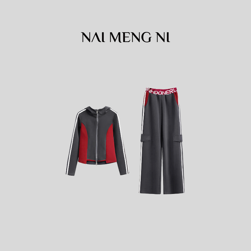 王火火&设计师新款时尚百搭拼接连帽套装 28HH0088