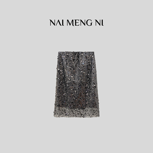 肉肉 26RR18896 “银河流沙”梦幻亮片精工编制艺术感半身裙