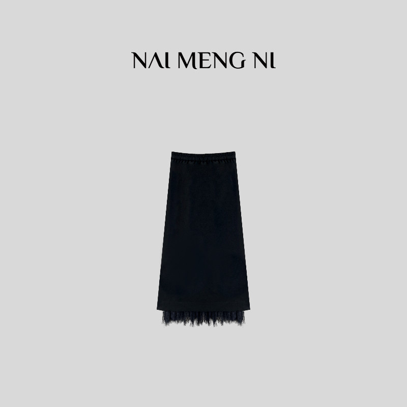 肉肉 26RR26026 显瘦气质百搭秋季设计感半身裙,女装/女士精品,半身裙,淘宝优惠券,粉丝福利购,淘宝优惠卷