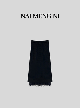 肉肉 26RR26026 显瘦气质百搭秋季设计感半身裙