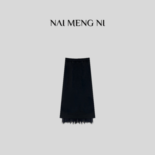 肉肉 26RR26026 显瘦气质百搭秋季设计感半身裙