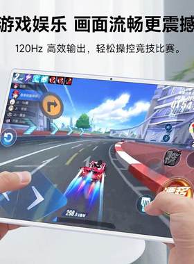 新款10.1寸平板电脑安卓12高清屏学习可插卡5G网课游戏办公T616