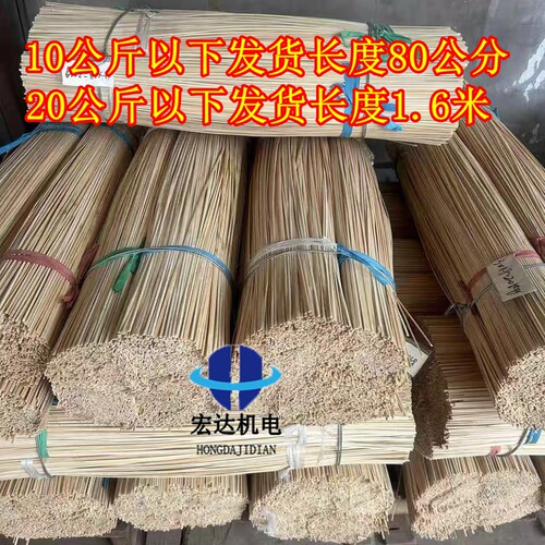 绝缘材料电机配件维修工具
