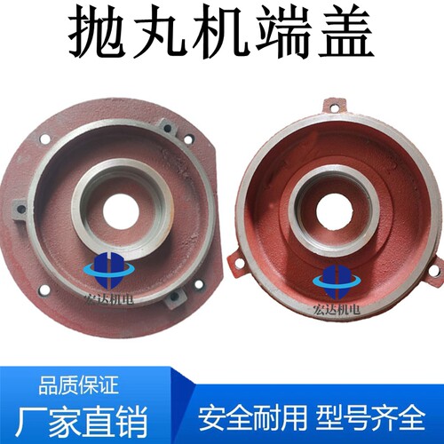 y132电机配件维修工具7.5千瓦