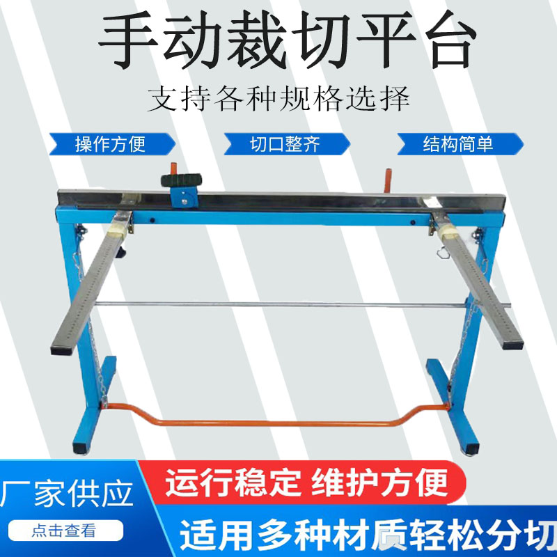 维修工具绝缘材料省时省力
