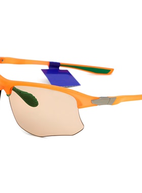 美美家 太阳镜时尚高清运动户外骑行驾驶镜墨镜男女款