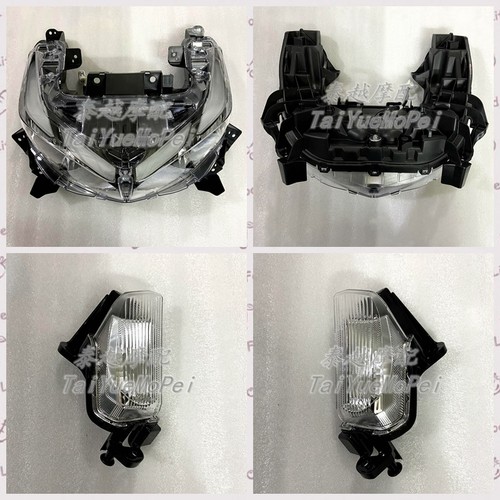 适用雅马哈NVX155原厂大灯总成