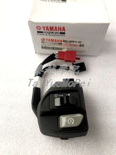 NVX155AEROX155大灯原厂开关总成