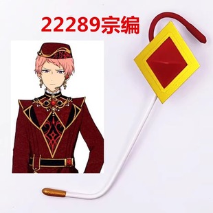 22289 偶像梦幻祭2 Valkyrie 斋宫宗编 耳机 耳麦 COSPLAY道具