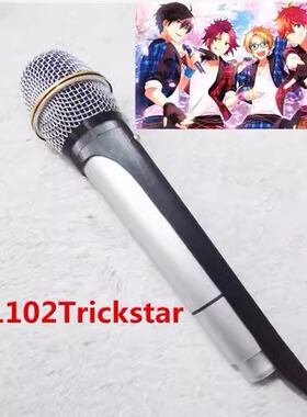 1102偶像梦幻祭 Trickstar 话筒 昴流 游木真 衣更真绪 冰鹰北斗