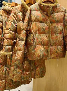 卡米兰水貂毛拼接连帽鹅绒服女2026冬新款中长款白鹅绒羽绒服外套