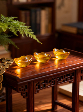 琉璃黄元宝2.5cm 家居店铺开业摆件 吉祥聚财工艺品 金色小元宝