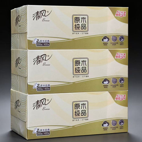 清风L码200抽36盒抽纸整箱