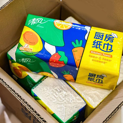 清风厨房抽纸巾2层整箱6包76张实惠装吸油吸水厨房专用纸抹布整箱 - 封面