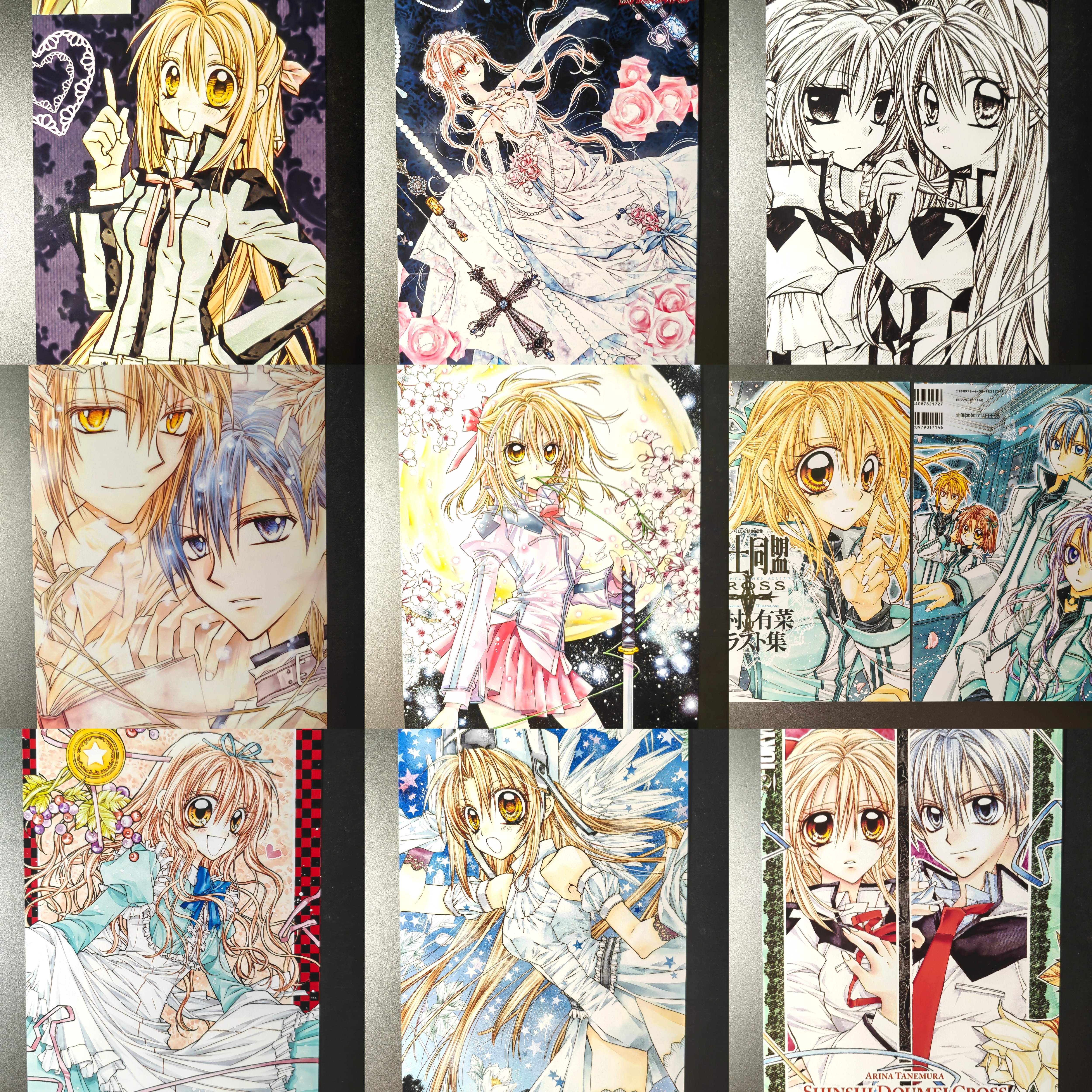 种村有菜原画海报绅士同盟周边ribon漫画非官谷10张6寸明信片收藏,模玩/动漫/周边/娃圈三坑/桌游,海报/色纸,淘宝优惠券,粉丝福利购,淘宝优惠卷