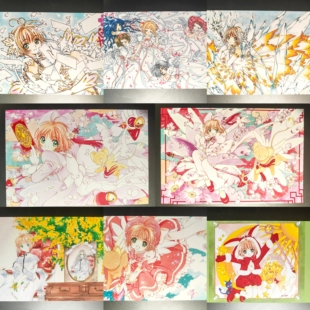 现货2-魔卡少女樱百变小樱CLAMP原画集明信片收藏卡非官谷9张6寸