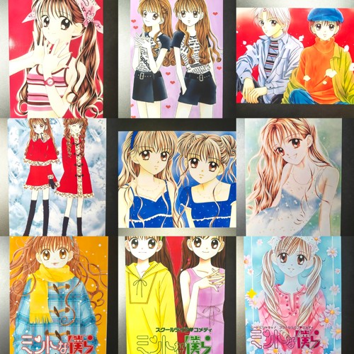 6寸 ribon70周年少女漫画家吉住涉薄荷关系玛丽亚诺维原画明信片
