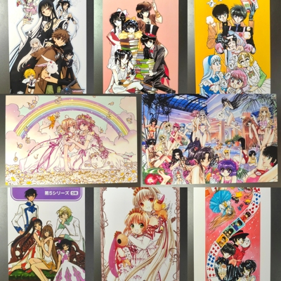 CLAMP混搭翼年代记魔法骑士 X战记小叽 圣传等多角色稀缺图明信片