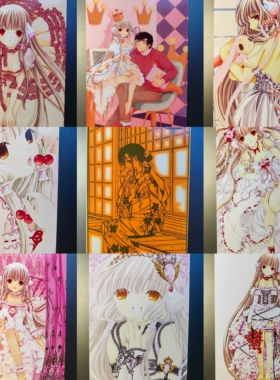 人形电脑天使心CHOBITS原画集小叽芙蕾雅CLAMP明信片非官谷9张6寸