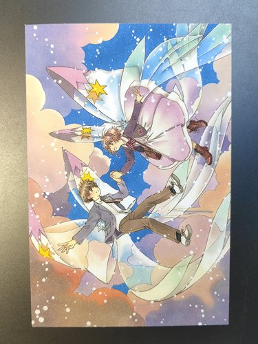 实拍魔卡少女樱百变小樱 樱狼满天星珠光明信片收藏卡非官谷6寸