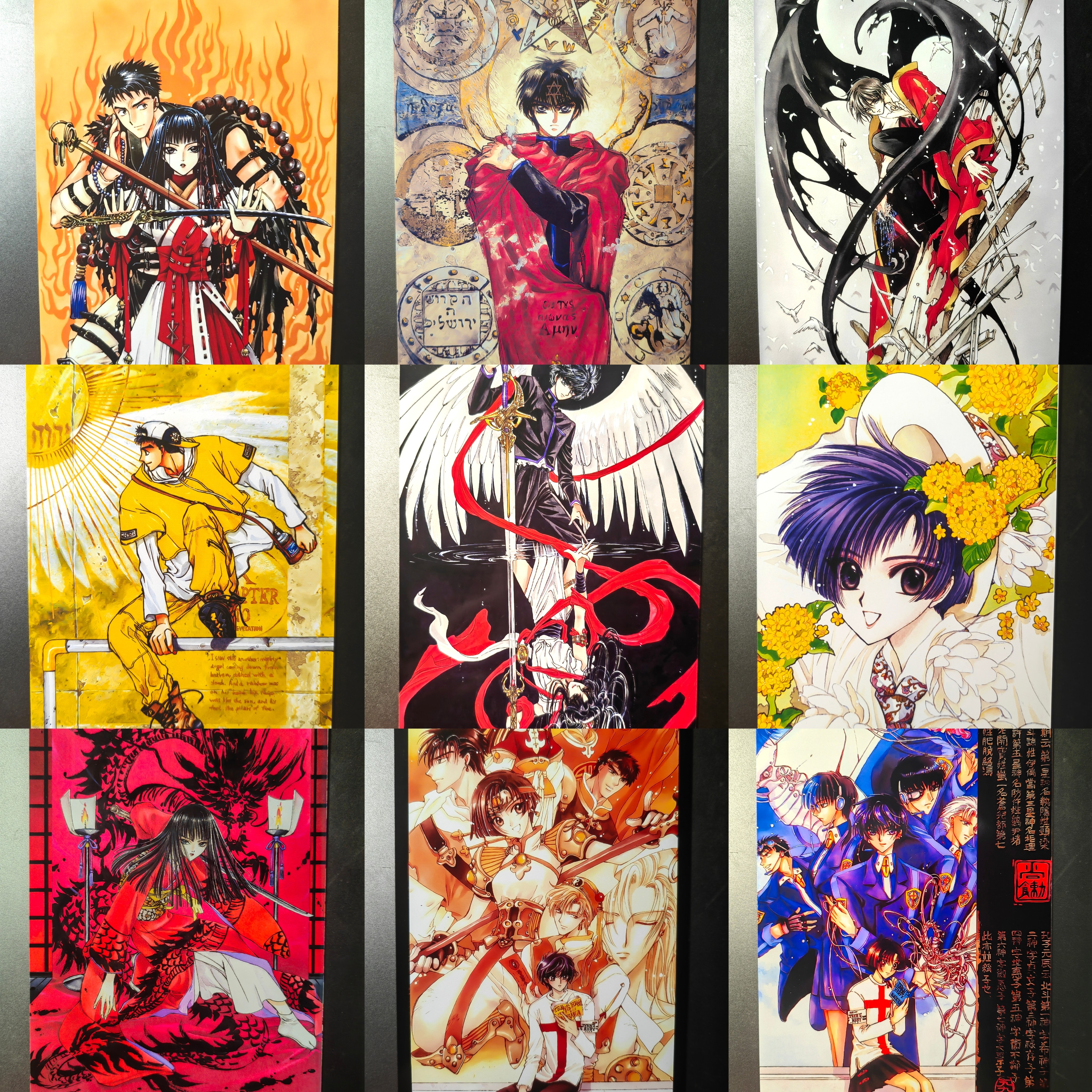 日漫周边全新X战记 CLAMP原画集明信片,收藏卡相片卡 非官谷9张