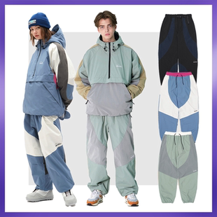 2223DIMITO韩国滑雪裤单板双板男女防水风宽松直筒长裤套装