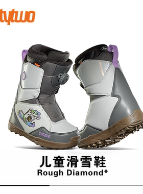 W24新款 THIRTYTWO_32 SANTA CRUZ合作款 LASHED儿童单板滑雪鞋