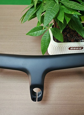 全碳纤维公路车一体车把，超轻车把，规格：400x90