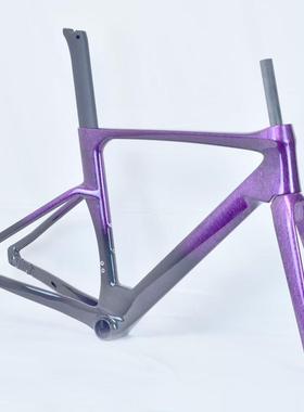 全碳纤维内走线公路车车架，三件套，水纹漆加变色龙涂装破风筒轴