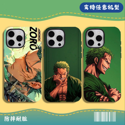 海贼王索隆XR适用X苹果11 12一加13 14小米15 16 pro max手机壳华为mate70荣耀400红米K80 reno13 vivoX200