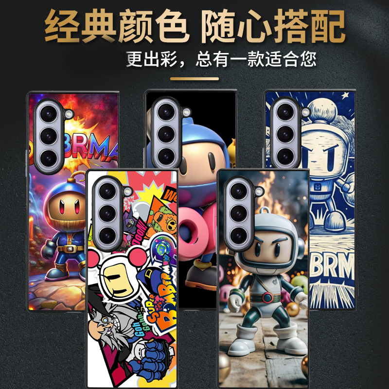 炸弹人小子动漫女孩适用三星Galaxy Z Fold 3 4 5 6 7手机壳Z Flip 3 4 5 6 7保护套硬壳防摔耐用折叠翻盖