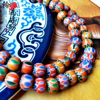 diy尼泊尔琉璃彩色珠