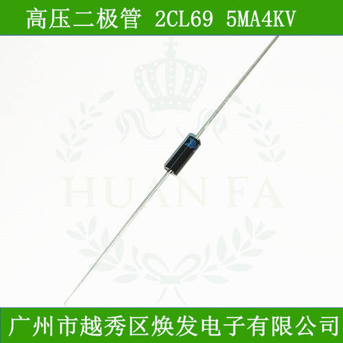 2CL69快恢复倍压器睿米品牌直销