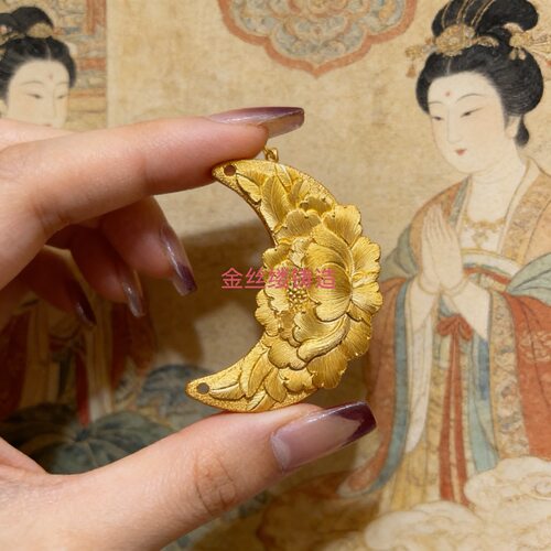 新款月牙拉丝牡丹花吊牌石膏模具打金银适用RF01100061