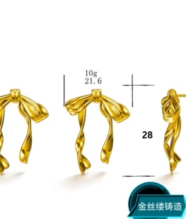 鸢尾花耳钉石膏模具打金银实用