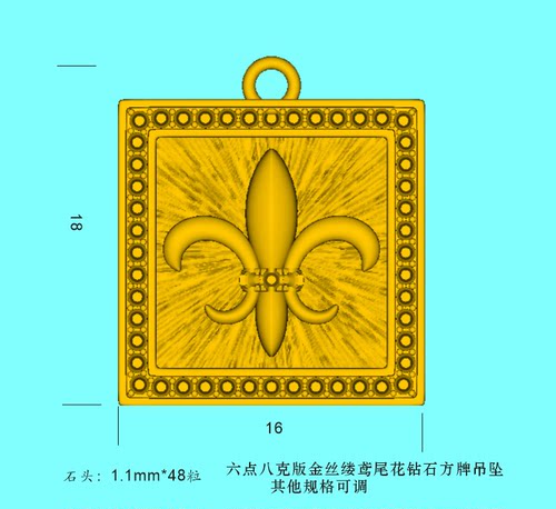 金丝缕 钻位花钻石方牌吊坠 石膏模具打金银适用