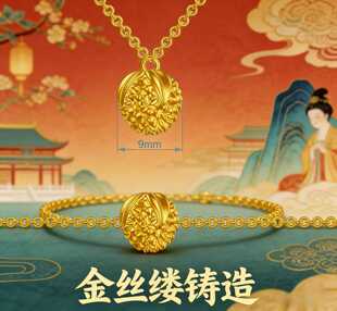 飒飒东风小马小吊坠 耳钉石膏模具打金银适用