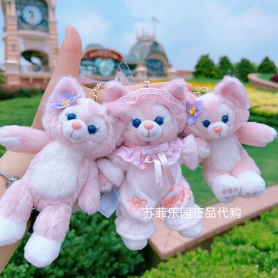 Disney迪士尼玲娜贝儿挂件侦探挂件毛绒睡衣贝儿挂件钥匙扣钥匙圈
