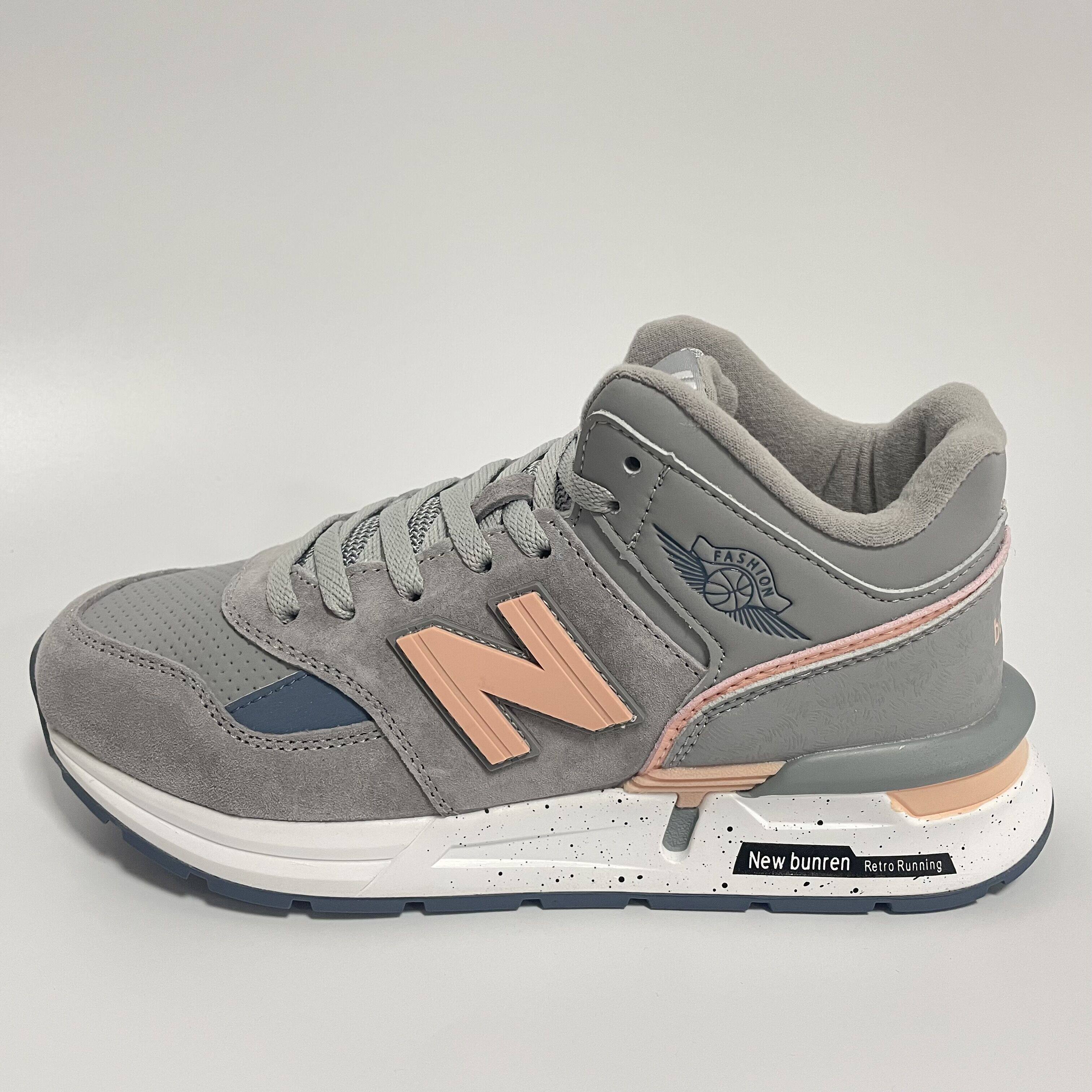 新款秋冬总统慢跑鞋棉鞋保暖轻便男女鞋运动休闲减震回弹厚底