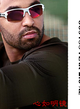 Oakley OO9188 Flak 2.0XL 马拉松眼镜 徒步护目镜 棒球镜 9271款