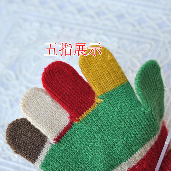 Gants pour enfants en acrylique - Ref 2146904 Image 4