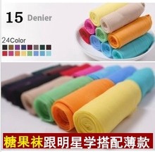 Corset - Ref 673972 Image 8